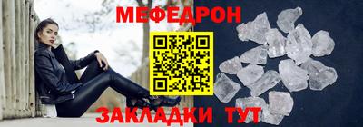 спиды Новодвинск
