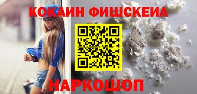 прущий лед Новозыбков