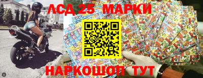 метадон Новокубанск