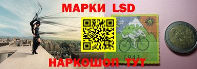 кокаин Нарткала