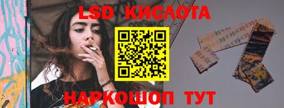 метадон Новокубанск