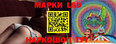 кокаин Нальчик
