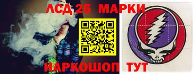 метадон Новокубанск