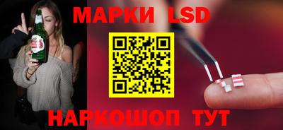 метадон Новокубанск