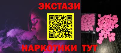 спиды Новодвинск