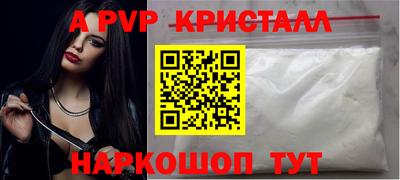 прущий лед Новозыбков