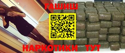 метадон Новокубанск