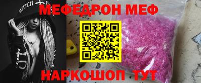 метадон Новокубанск