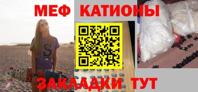 спиды Новодвинск
