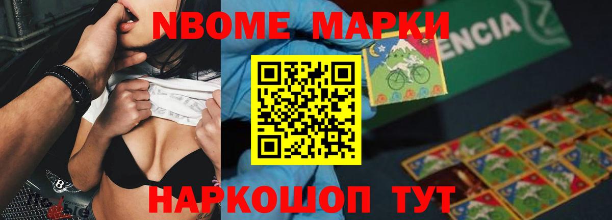 LSD-25 экстази кислота  Вход с VPN  Лсд 25 экстази кислота  Чебоксары 